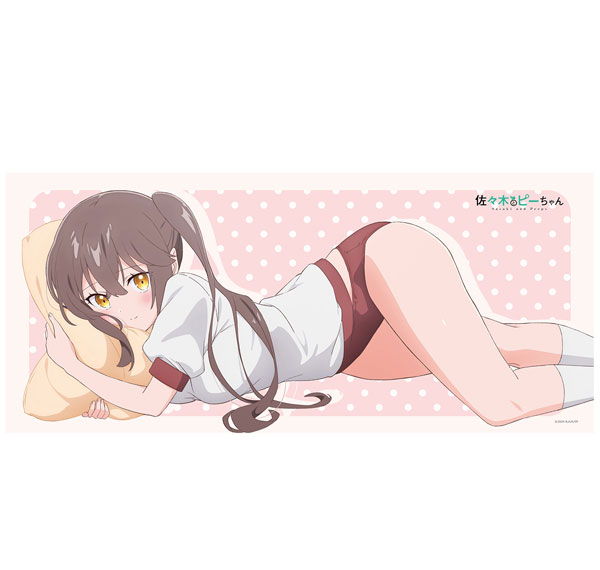 MS Factory Sasaki and Peeps [New Illustration] Sports Towel Otonari-san (P.E. Uniform)