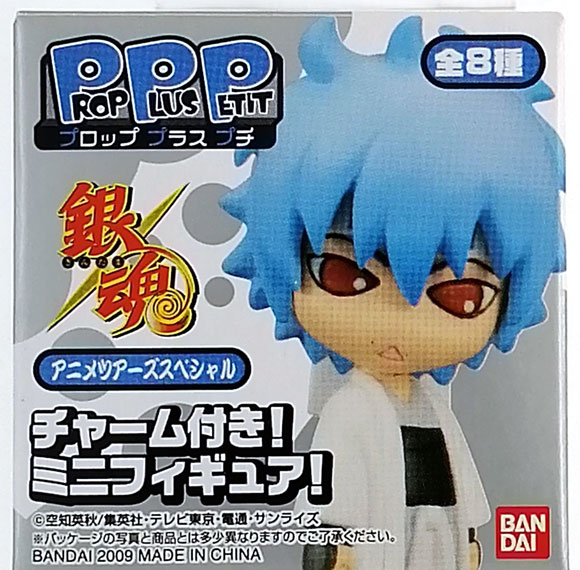 Bandai Prop Plus Petit Gintama Anime Tours Special Complete 8 Type Set รูปภาพ 1