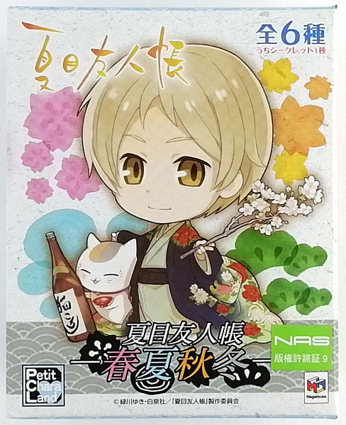 Bandai Petit Chara Land Natsume Yuujinchou -Four Seasons- All 5 Normal Types + 1 Secret Type Set