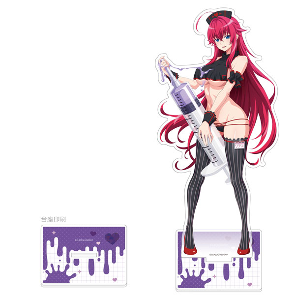 Curtain Damashii High School D x D HERO New Illustration Jumbo Acrylic Stand (Rias Gremory / Black Nurse)