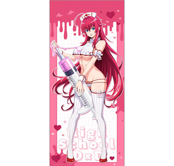 Curtain Damashii High School D x D HERO New Illustration Jumbo Wall Scroll (Rias Gremory / White Nurse) รูปภาพ 1