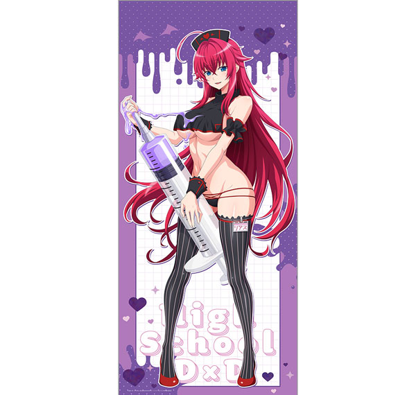 Curtain Damashii High School D x D HERO New Illustration Jumbo Wall Scroll (Rias Gremory / Black Nurse) รูปภาพ 1