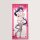 Curtain Damashii High School D x D HERO New Illustration Jumbo Wall Scroll (Akeno Himejima / White Nurse) Bild 2