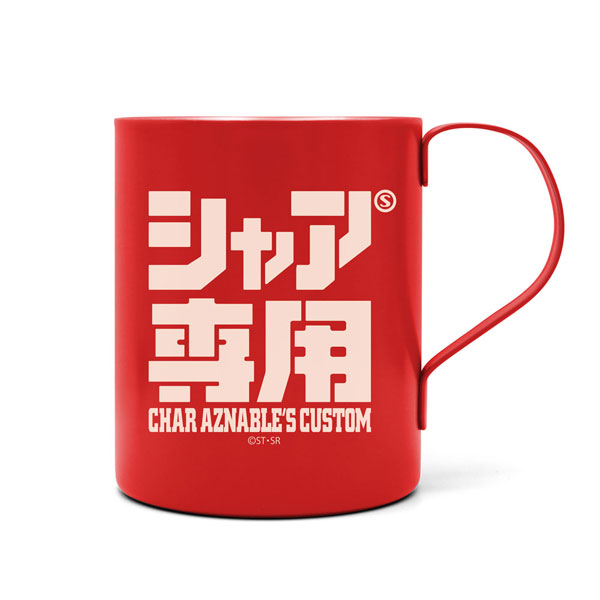 COSPA Mobile Suit Gundam Char's Two Layer Stainless Steel Mug (Painted) image 1