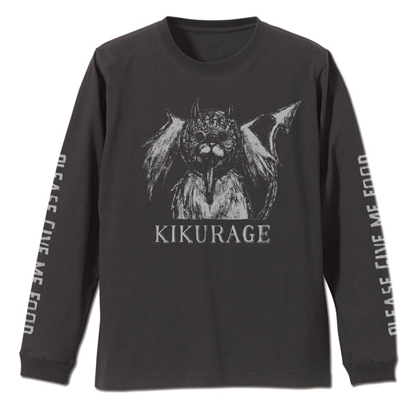 COSPA Dorohedoro (Original Comic Version) Kikurage Sleeve Rib Long Sleeve T-shirt /SUMI-L 图片 1