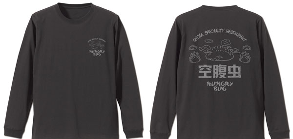 COSPA Dorohedoro (Original Comic Version) Hungry Bug Sleeve Rib Long Sleeve T-shirt /SUMI-S รูปภาพ 1