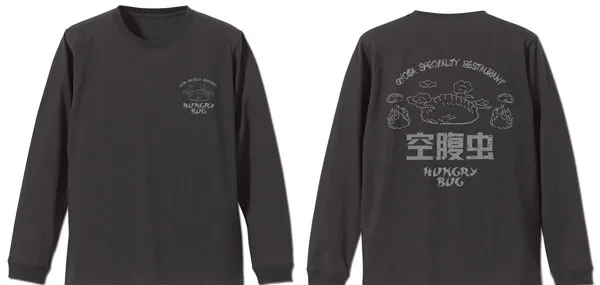 COSPA Dorohedoro (Original Comic Version) Hungry Bug Sleeve Rib Long Sleeve T-shirt /SUMI-L Bild 1