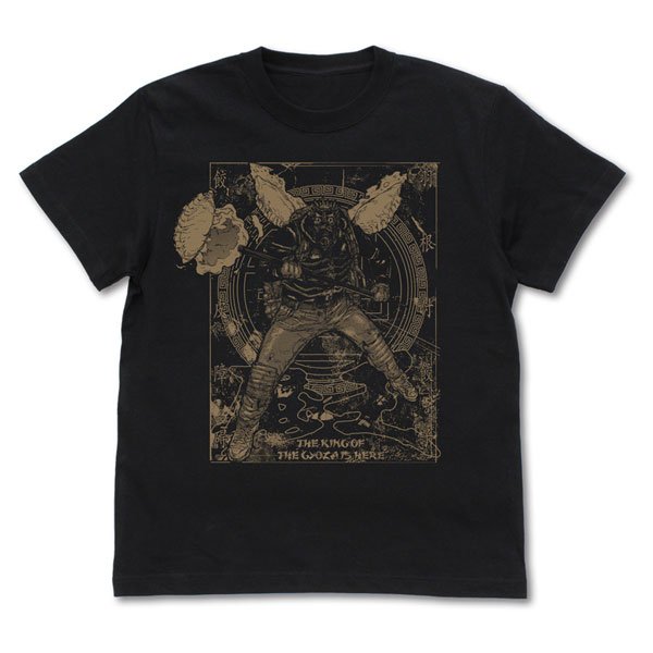 COSPA Dorohedoro (Original Comic Version) Kaiman T-shirt The King of The Gyoza Ver./BLACK-L image 1