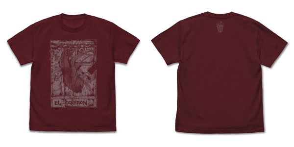 COSPA Dorohedoro (Original Comic Version) Heart "Door" T-shirt /BURGUNDY-L Bild 1