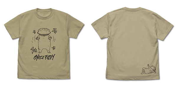 COSPA Dorohedoro (Original Comic Version) Gyoza Fairy T-shirt /SAND KHAKI-XL 图片 1