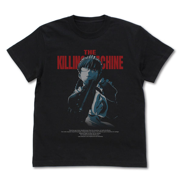 COSPA Black Lagoon Killing Machine T-shirt /BLACK-L image 1