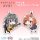 COSPA Whisper Me a Love Song Himari Kino Acrylic Tsumamare Bild 3