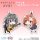 COSPA Whisper Me a Love Song Yori Asanagi Acrylic Tsumamare รูปภาพ 3