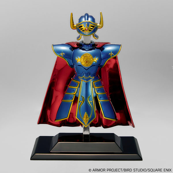 Square Enix Dragon Quest Metallic Items Gallery Special Erdrick's Armor & Erdrick's Helmet imagen 1