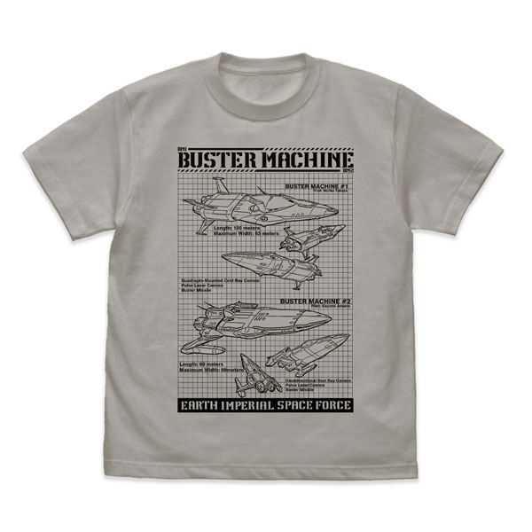 COSPA "Gunbuster" Buster Machine 1 & 2 T-shirt /LIGHT GRAY-M