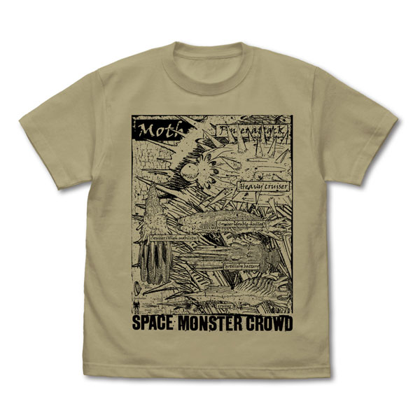 COSPA "Gunbuster" Space Monster T-shirt /SAND KHAKI-L รูปภาพ 1