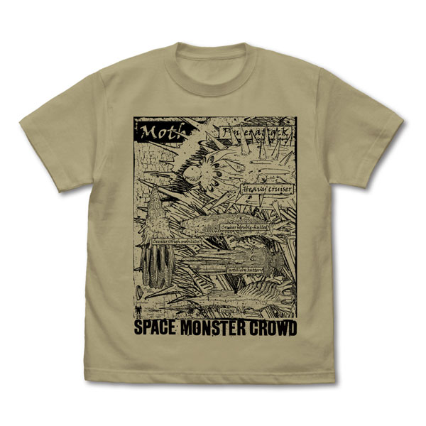 COSPA "Gunbuster" Space Monster T-shirt /SAND KHAKI-XL
