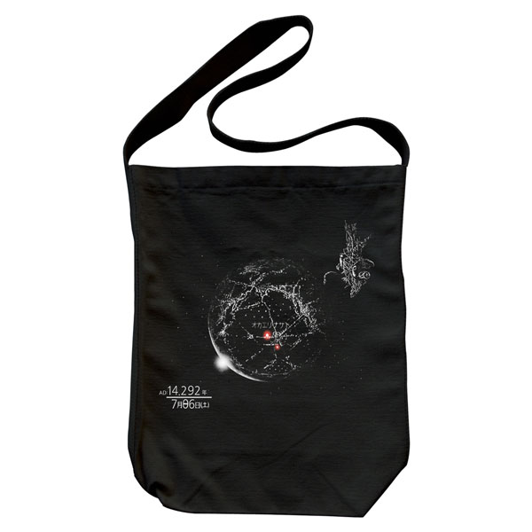 COSPA "Gunbuster" Welcome Home Shoulder Tote Bag /BLACK