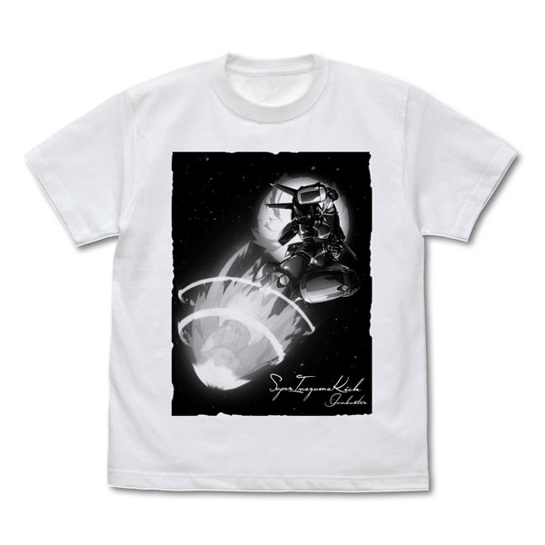 COSPA "Gunbuster" Super Inazuma Kick Classic T-shirt Masami Obari Ver./WHITE-L