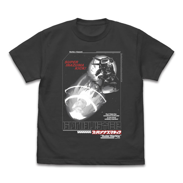 COSPA "Gunbuster" Super Inazuma Kick Future T-shirt Masami Obari Ver./SUMI-L