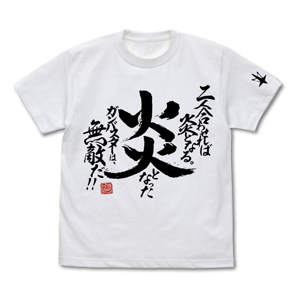 COSPA "Gunbuster" Futari Awasereba Honoo to Naru T-shirt /WHITE-M gambar 1