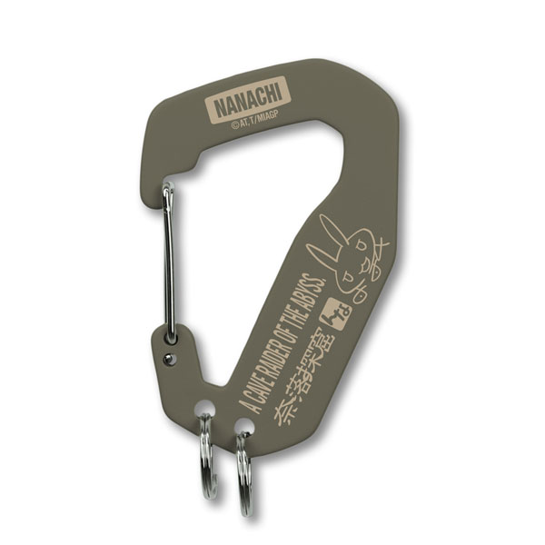 COSPA Made in Abyss The Golden City of the Scorching Sun Nanachi's Autograph Metal Carabiner