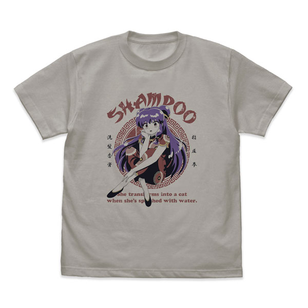 COSPA Ranma 1/2 Shampoo T-shirt /LIGHT GRAY-M imagen 1