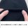 COSPA Attack on Titan Survey Corps Knit Cap Bild 5