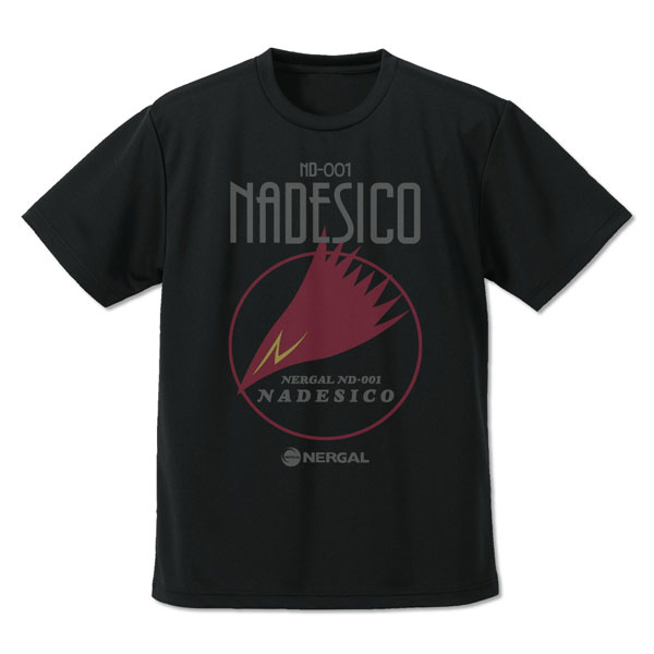 COSPA Martian Successor Nadesico Nadesico 로고 드라이 티셔츠/BLACK-M 이미지 1