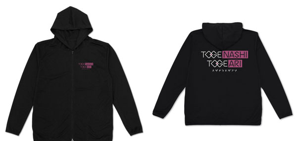 COSPA Girls Band Cry Togenashi Togeari Thin Dry Hoodie /BLACK-L รูปภาพ 1