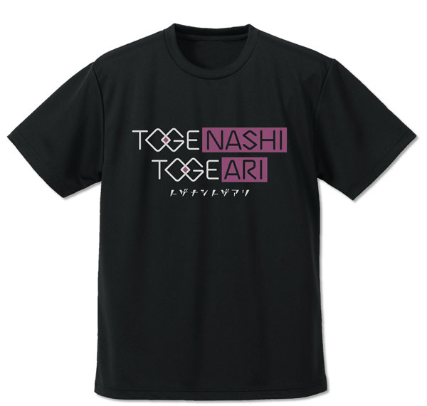 COSPA Girls Band Cry Togenashi Togeari Dry T-shirt /BLACK-XL รูปภาพ 1