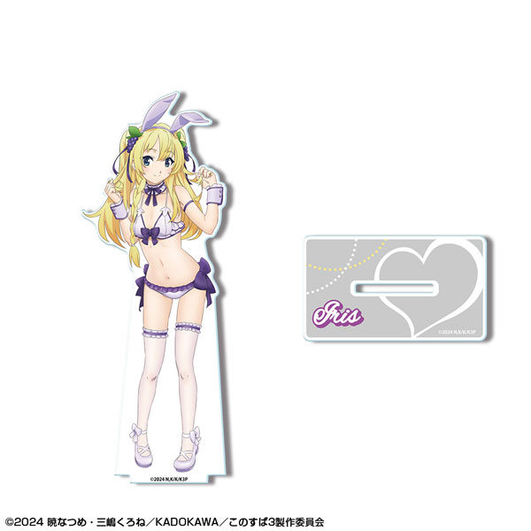 License Agent KonoSuba 3 Acrylic Stand Design 04 (Iris / Bunny Style Swimsuit ver.) [New Illustration] Bild 1