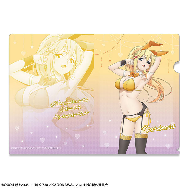 License Agent KonoSuba 3 Clear File Design 03 (Darkness / Bunny Style Swimsuit ver.) [New Illustration]