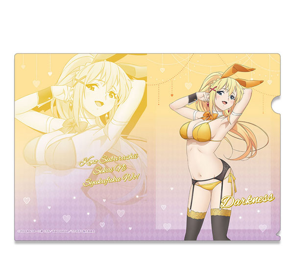 License Agent KonoSuba 3 Clear File Design 03 (Darkness / Bunny Style Swimsuit ver.) [New Illustration] รูปภาพ 1