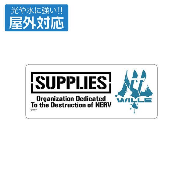 COSPA EVANGELION WILLE Outdoor Compatible Sticker รูปภาพ 1