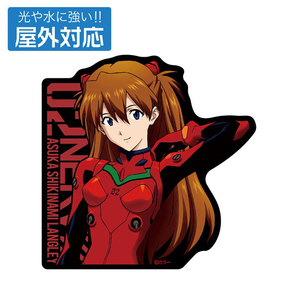 COSPA EVANGELION Asuka Langley Shikinami Outdoor Compatible Sticker