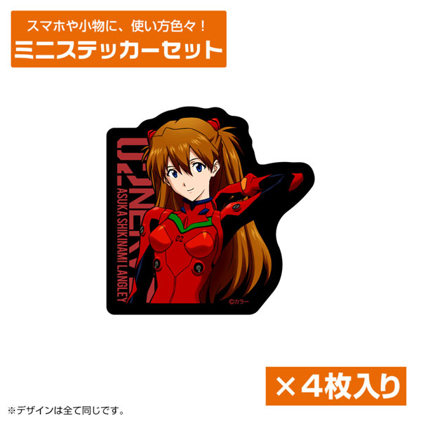 COSPA EVANGELION Asuka Langley Shikinami Mini Sticker Set