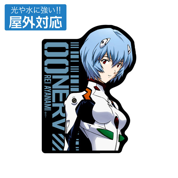 COSPA EVANGELION Rei Ayanami Outdoor Compatible Sticker
