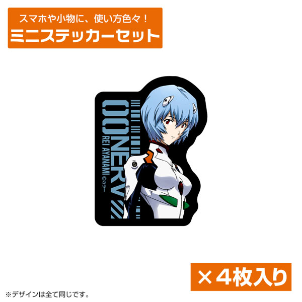 COSPA EVANGELION Rei Ayanami Mini Sticker Set