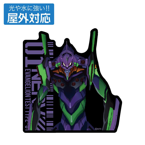 COSPA EVANGELION EVA-01 Outdoor Compatible Sticker