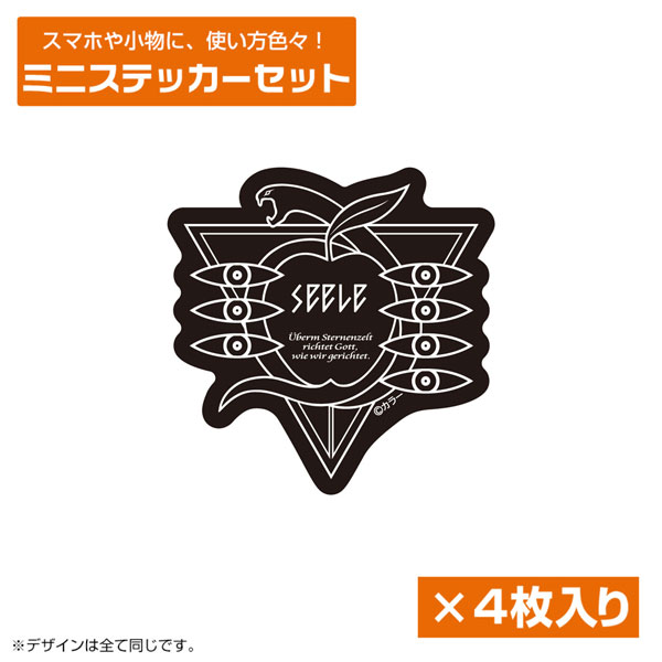 COSPA EVANGELION SEELE Mini Sticker Set รูปภาพ 1