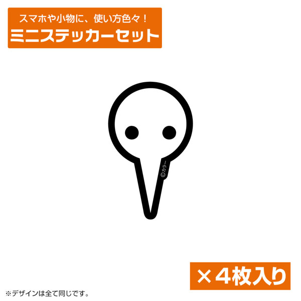 COSPA EVANGELION Angel Mini Sticker Set รูปภาพ 1