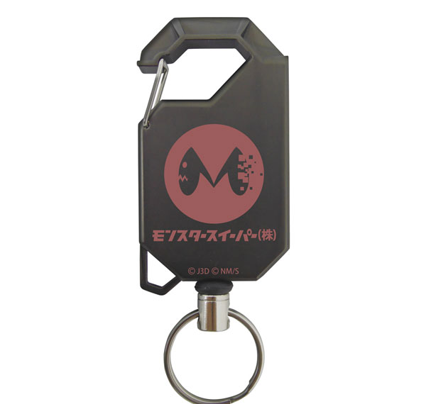 COSPA Kaiju No. 8 Monster Sweeper Reel Keychain hình ảnh 1