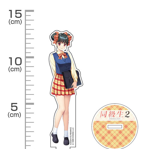 COSPA Dokyusei 2 Remake Yui Narusawa Acrylic Stand image 1