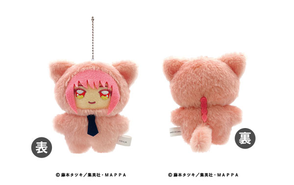 Ensky Chainsaw Man Chimikemo Mascot 2. Makima