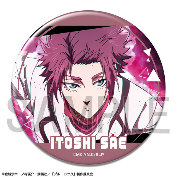 License Agent TV Anime "Bluelock" Tin Badge Ver.2 Design 12 (Sae Itoshi /A)