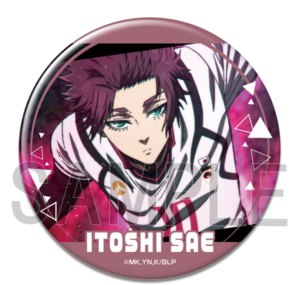 License Agent TV Anime "Bluelock" Tin Badge Ver.2 Design 14 (Sae Itoshi /C) รูปภาพ 1