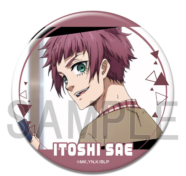 License Agent TV Anime "Bluelock" Tin Badge Ver.2 Design 15 (Sae Itoshi /D) รูปภาพ 1