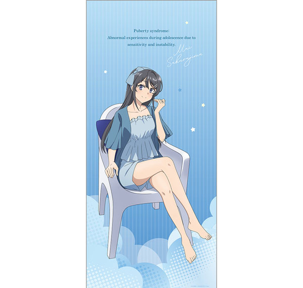 Curtain Damashii Rascal Does Not Dream of a Knapsack Kid New Illustration Jumbo Wall Scroll (Mai Sakurajima / Loungewear)