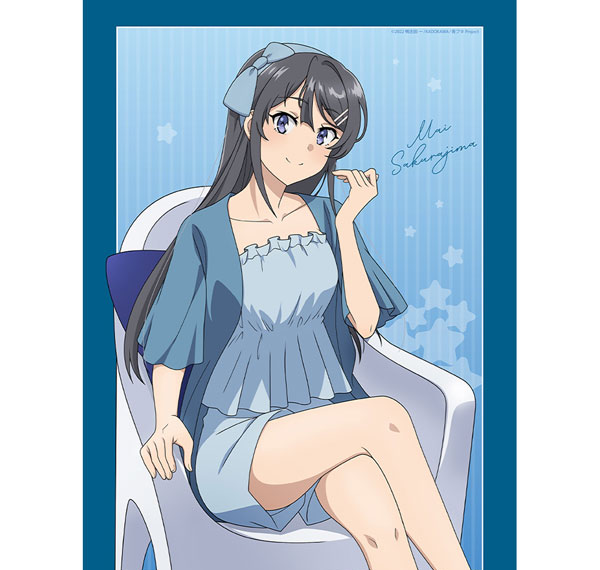 Curtain Damashii Rascal Does Not Dream of a Knapsack Kid New Illustration B2 Wall Scroll (Mai Sakurajima / Loungewear) Double Suede imagen 1